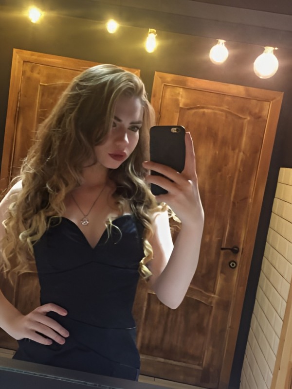 Фрида из Ахтубинск