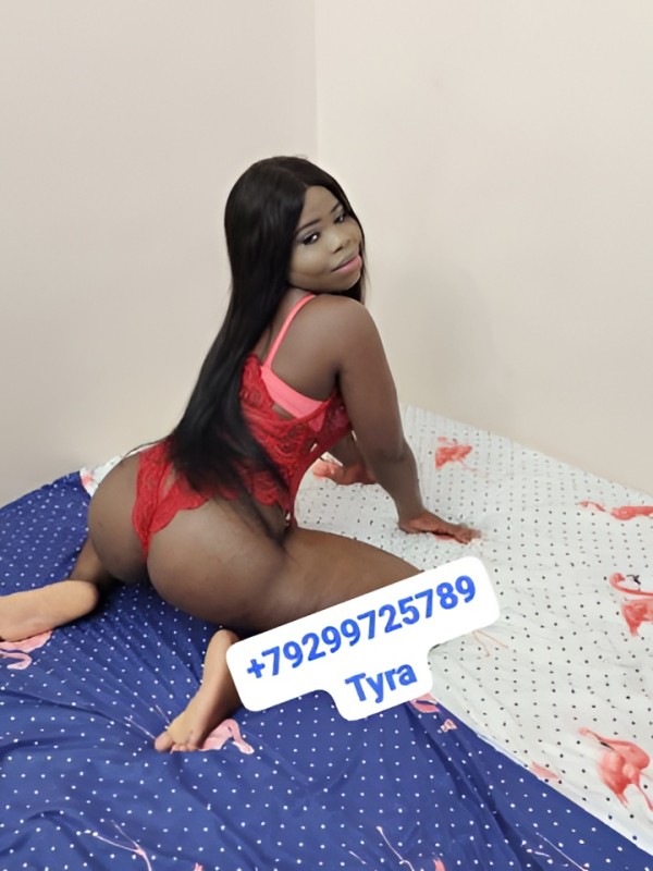 Ирина из Ахтубинск