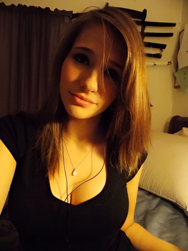 Сабина из Ахтубинск