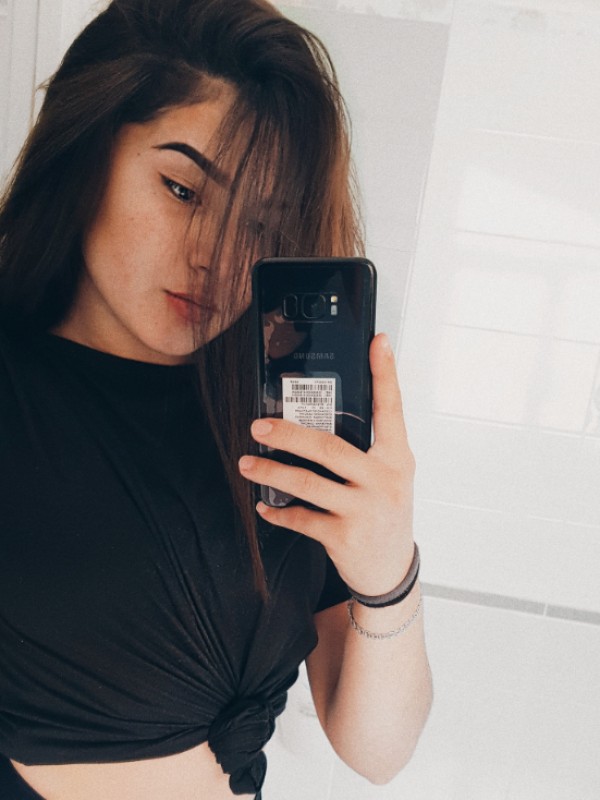 Варя из Ахтубинск